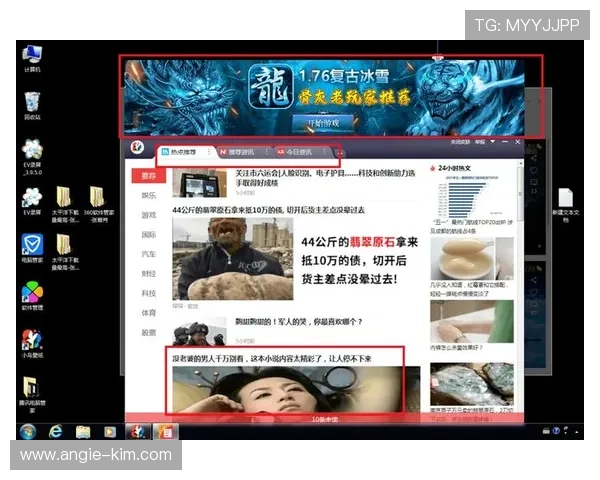 凯发集团下载官网官方平台,保障用户安全的正规软件下载渠道 凯发集团下载官网官方平台,保障用户安全的正规软件下载渠道