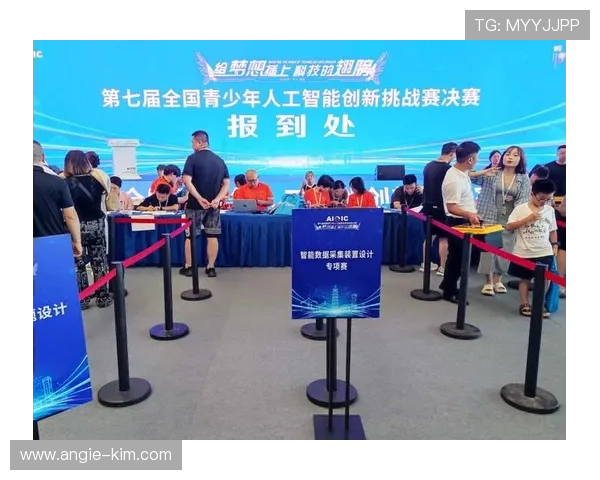 AG九游汇集团:推动电竞文化普及与青少年娱乐融合的前沿力量 AG九游汇集团:推动电竞文化普及与青少年娱乐融合的前沿力量