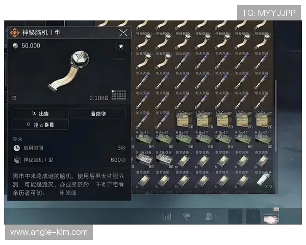 AG庄闲官网最新正式上线,为玩家提供安全便捷的博彩体验 AG庄闲官网最新正式上线,为玩家提供安全便捷的博彩体验