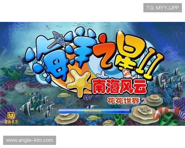 ag捕鱼王欢迎你高手必看提升捕鱼技巧的实用指南提升你的游戏胜率 ag捕鱼王欢迎你高手必看提升捕鱼技巧的实用指南提升你的游戏胜率