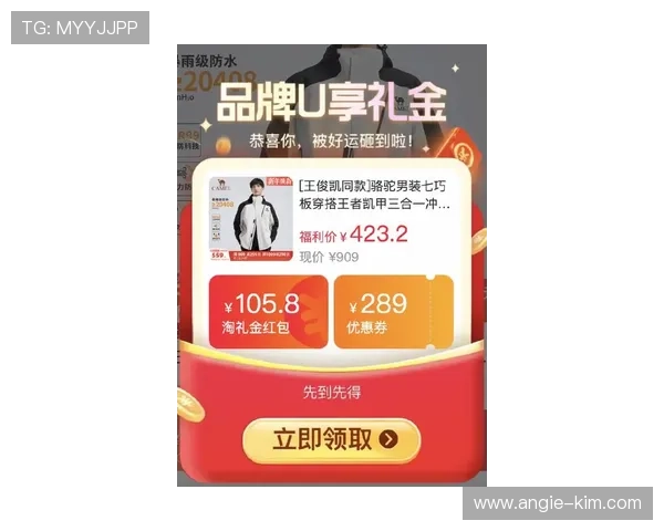 凯发现金开户优惠活动最新资讯助你享受更多福利 凯发现金开户优惠活动最新资讯助你享受更多福利