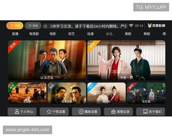 获取凯发app官网登录入口的详细步骤,快速上手带来便捷体验 获取凯发app官网登录入口的详细步骤,快速上手带来便捷体验