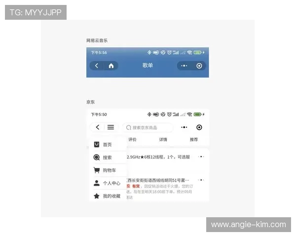 详细解读凯发娱乐地址登录入口以及注册流程,帮助用户更好地导航 详细解读凯发娱乐地址登录入口以及注册流程,帮助用户更好地导航