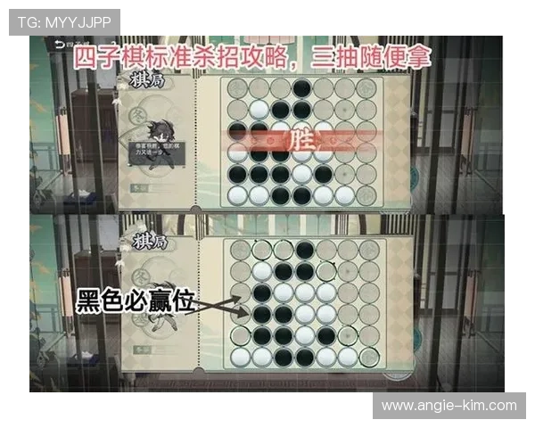 上ag真人必赢必赢方法:实用攻略帮助玩家实现长期稳定盈利的详细指南 上ag真人必赢必赢方法:实用攻略帮助玩家实现长期稳定盈利的详细指南