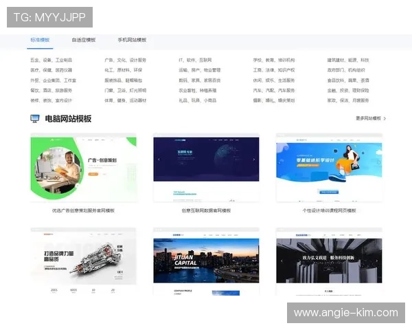 凯发在线注册平台官网入口:全面解析注册流程与最新入口指南 凯发在线注册平台官网入口:全面解析注册流程与最新入口指南
