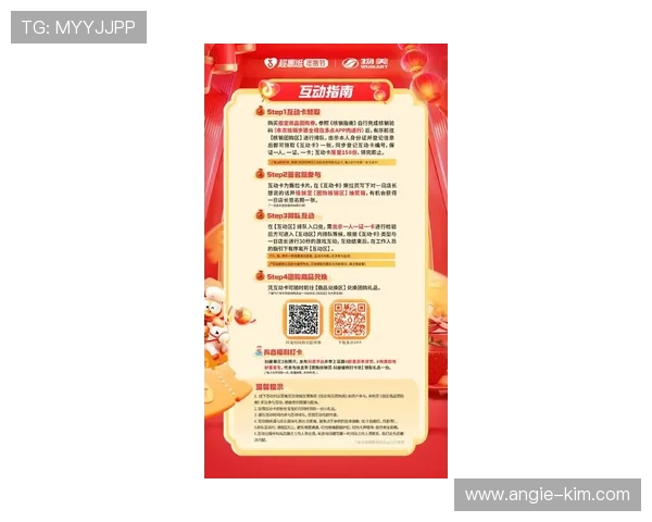 凯发娱乐中国官网优惠活动最新动态与参与方式介绍