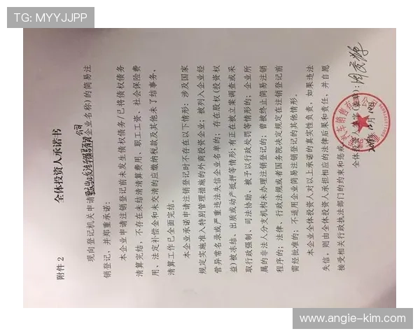 凯发官网登录地址官方入口更新公告,及时获取最新登录入口信息 凯发官网登录地址官方入口更新公告,及时获取最新登录入口信息