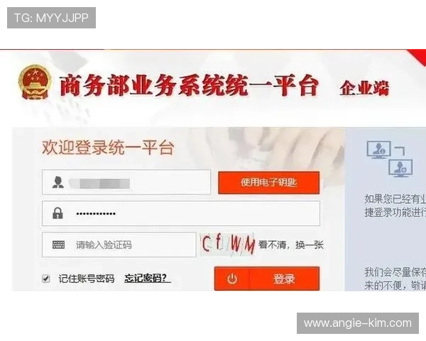凯发国际登录入口在哪,最新官方入口地址及登录流程全攻略 凯发国际登录入口在哪,最新官方入口地址及登录流程全攻略