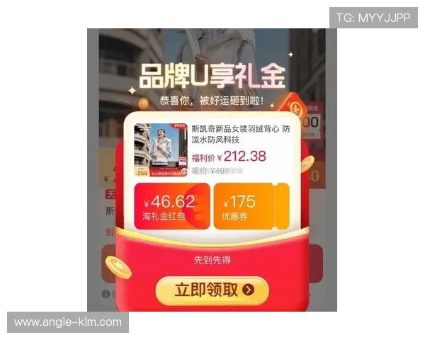 凯发旗舰厅客户端下载官网最新优惠活动与礼包领取方式全攻略 凯发旗舰厅客户端下载官网最新优惠活动与礼包领取方式全攻略