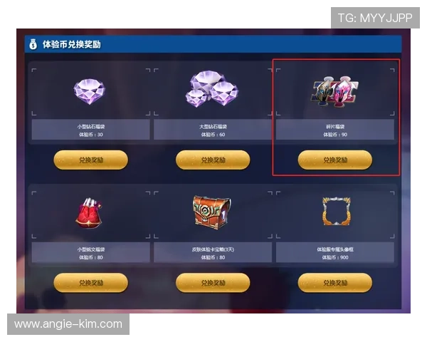 凯发登录下载官网优惠活动不断,丰富奖励等你领取,提升游戏体验的最佳选择 凯发登录下载官网优惠活动不断,丰富奖励等你领取,提升游戏体验的最佳选择