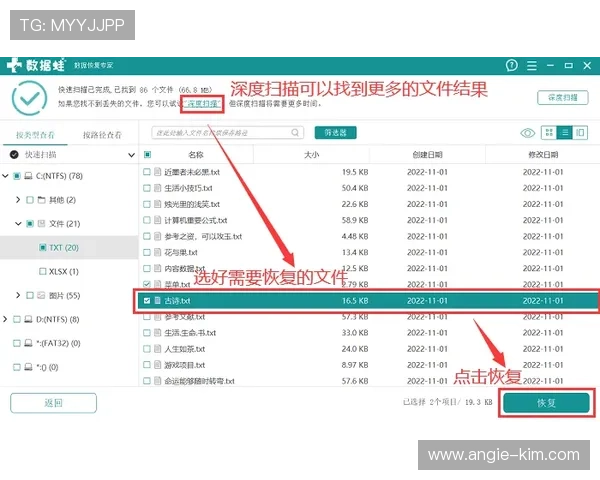 凯发网网站会员注册失败的常见问题及快速解决方案总结 凯发网网站会员注册失败的常见问题及快速解决方案总结
