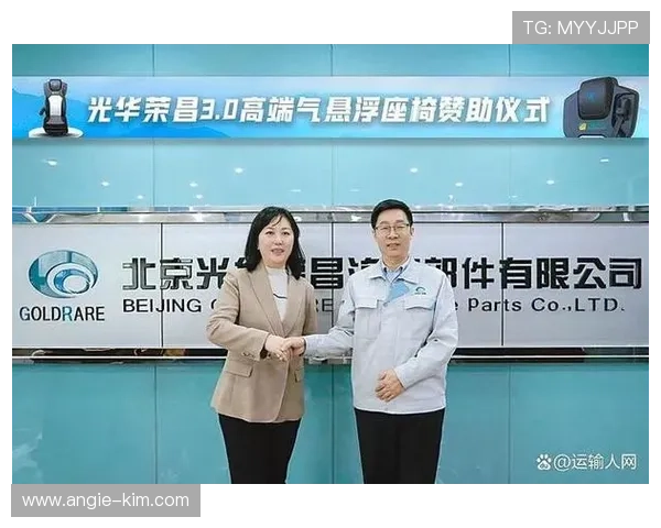 觊发k8旗舰厅中心注重品牌建设,打造行业内具有影响力的高端娱乐品牌 觊发k8旗舰厅中心注重品牌建设,打造行业内具有影响力的高端娱乐品牌