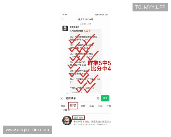 K8.com凯发滚球盘的最新赛事资讯与数据分析,帮助用户做出科学投注决策 K8.com凯发滚球盘的最新赛事资讯与数据分析,帮助用户做出科学投注决策
