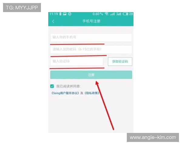 凯发在线注册平台如何注册账号新手操作流程全攻略