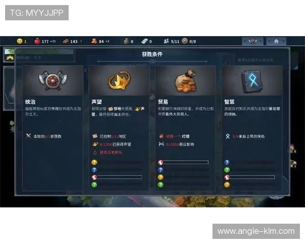 凯发官方网站下载资源大全，丰富的游戏版本和最新补丁一键获取指南