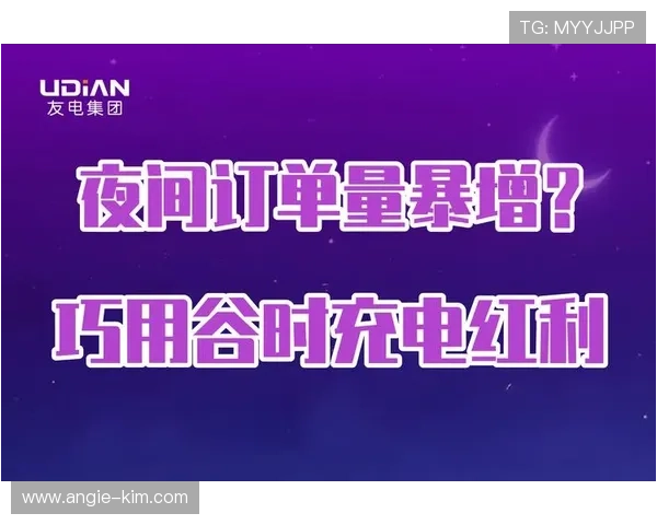 K8凯发真人游戏常见问题解答,解决玩家在游戏过程中遇到的各种疑问 K8凯发真人游戏常见问题解答,解决玩家在游戏过程中遇到的各种疑问