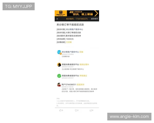 K8捕鱼王平台常见问题与客服支持服务全方位解答指南